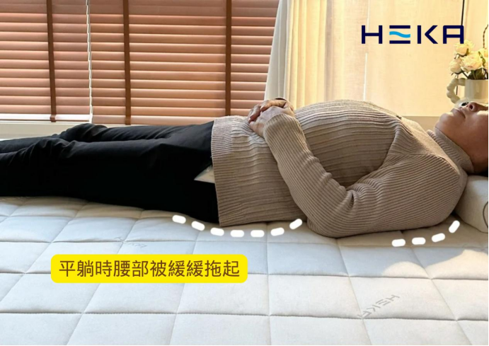 打呼 床墊