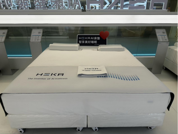 床墊開箱