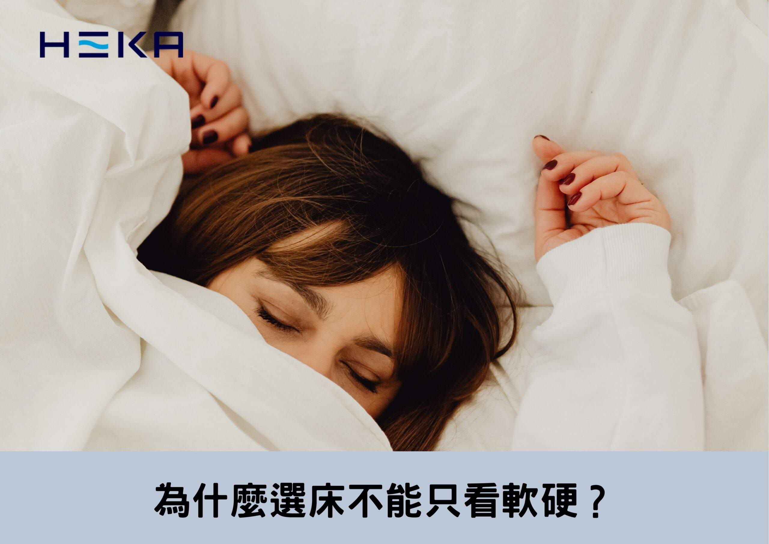 高雄床墊推薦ptt