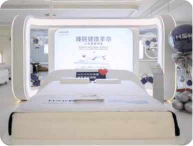 台北旗艦館