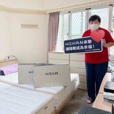 eeb4e2981833eca2d2b67e46a4b84522d0e7ecc_0-1